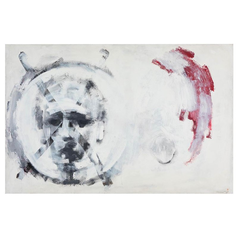 Zelfonderzoek (Deel 1)