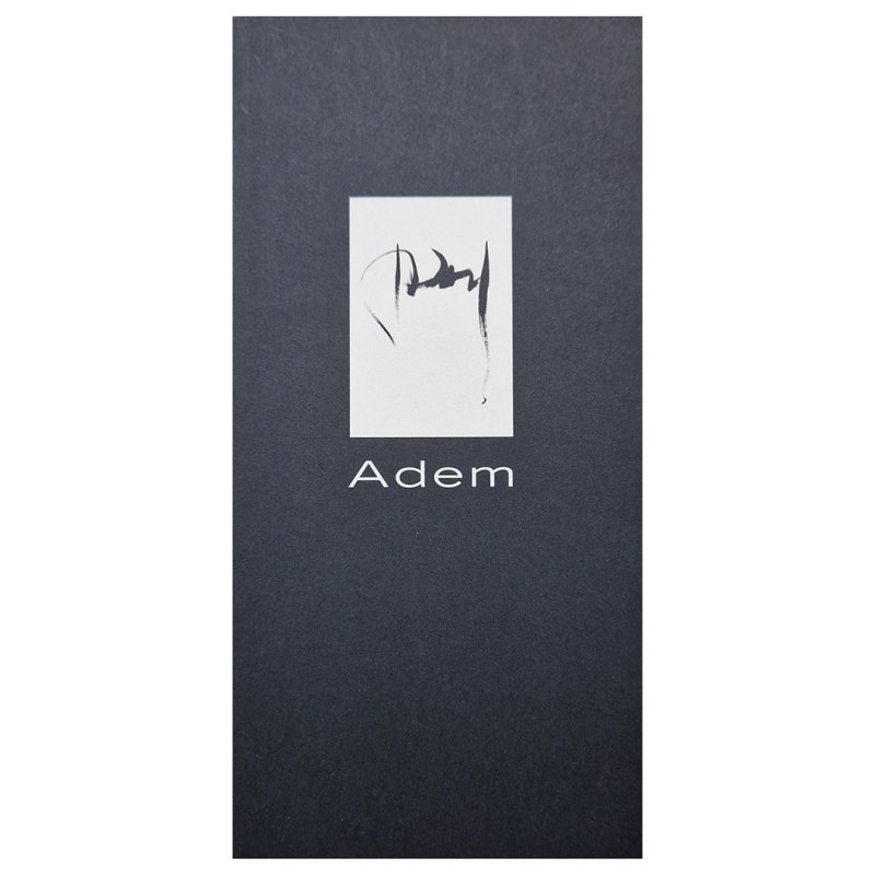 Adem (2003) | Kees&nbsp;Buurman