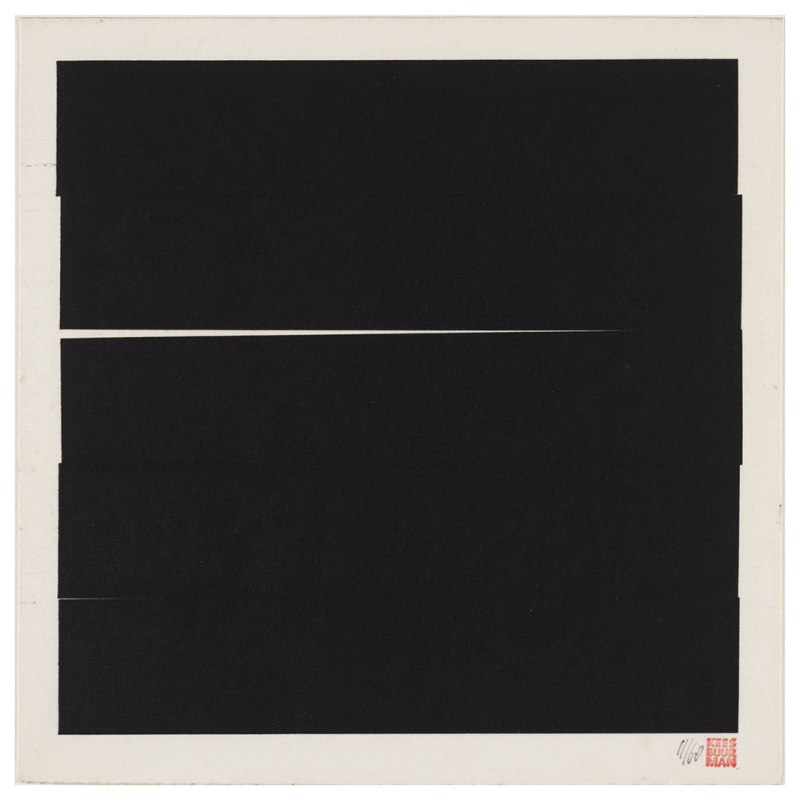 Abstracte compositie (ca.&nbsp;1970)